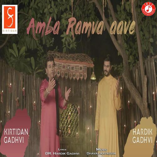 Hardik Gadhvi Songs MP3 Download